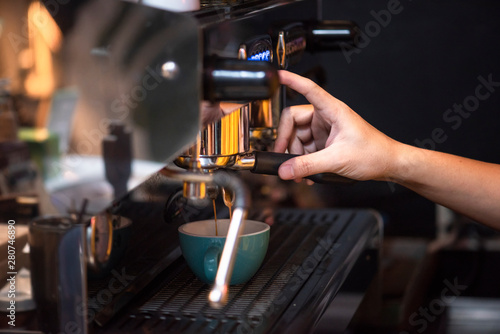 Process of preparation of coffee, a closeup © Nattakun