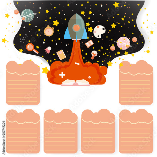 School timetable schedule back to school. Place for your text. Template school timetable for students or pupils with days of week and free spaces for notes.Space background with stars school subjects