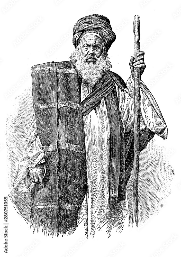 Vintage portrait of old Egyptian arab native to the lower Nile Valley