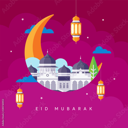 Ied Mubarak 