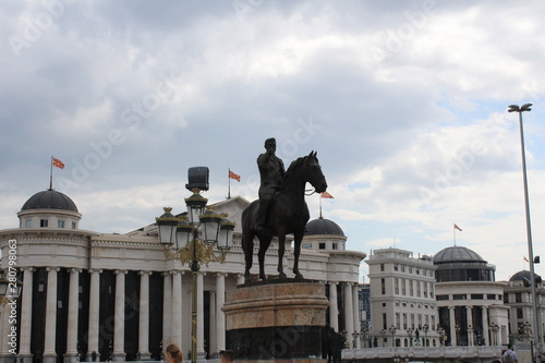 Skopje Square Macedonia