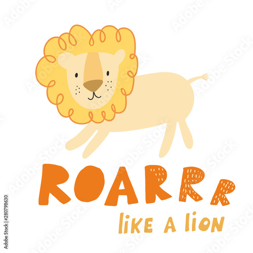 Cute orange curly lion for children vector illustration.