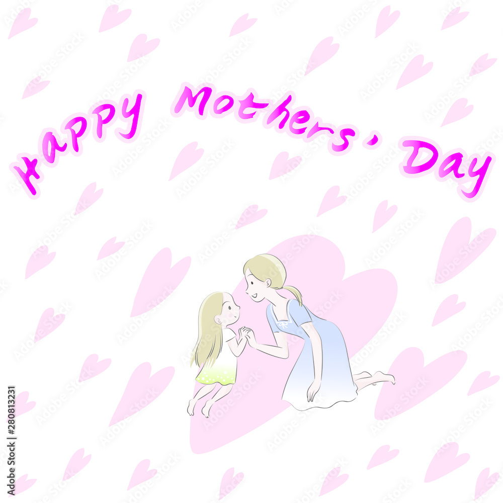 happy mothers day vector drawing