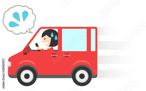 交通：運転 危険 危険運転 あおる あおり運転