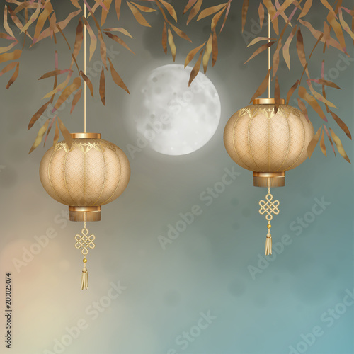 Hanging Chinese Paper Lanterns
