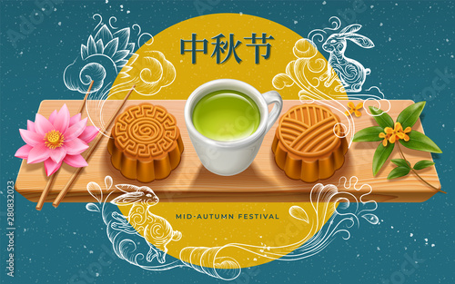 Mid autumn festival greeting card with wooden food board and mooncakes, full moon and tea cup, chopsticks and osmanthus, lotus flower, China calligraphy for mid-autumn holiday. Asian celebration