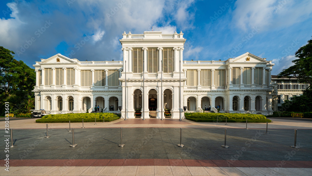 Naklejka premium The Istana at Singapore