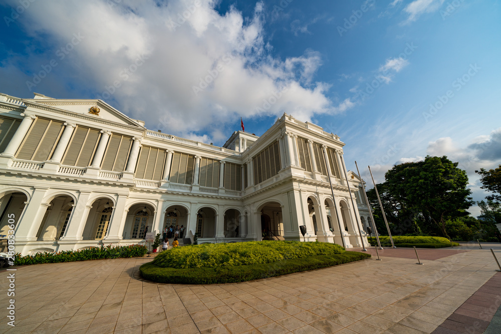 The Istana at Singapore