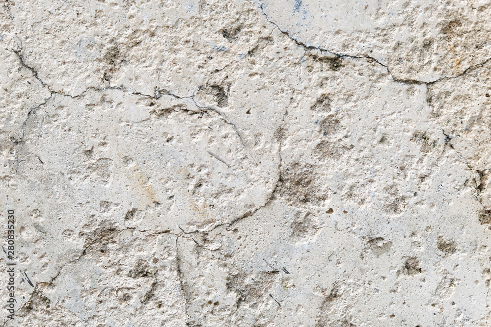 Grey grunge texture cement wall. copy space Grey grunge texture cement wall. copy space