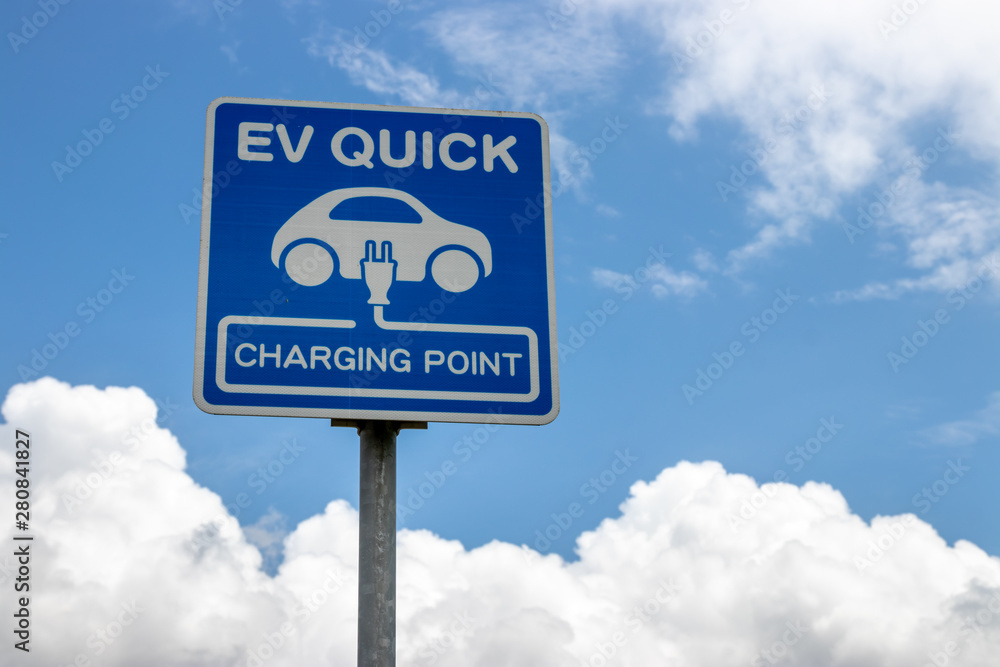 EV Quick 電気自動車の充電場所