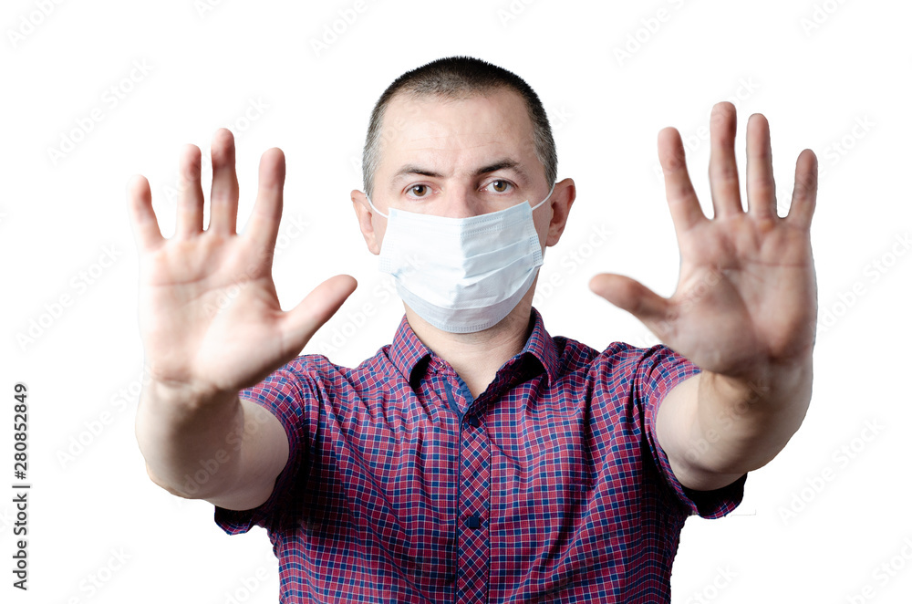 Stop the infection. Photo of man wear protective mask against infectious diseases and flu Stop the infection. Photo of man wear protective mask against infectious diseases and flu