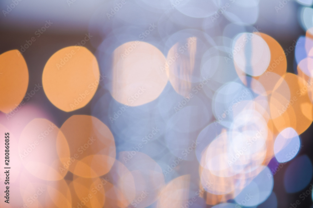 Blurred lights colors background. Focus, glow. Blurred lights colors background. Focus, glow.