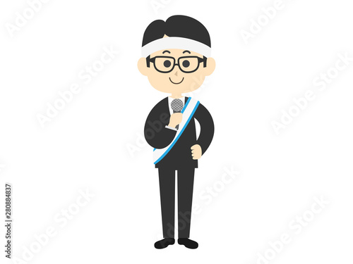 選挙の立候補者