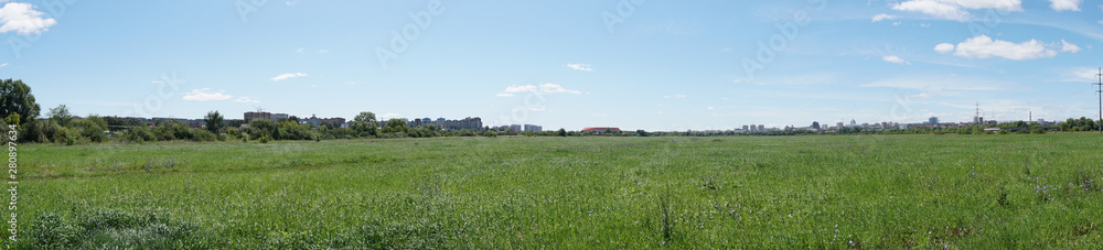 Panoramic view of the city. Panoramic view of the city.