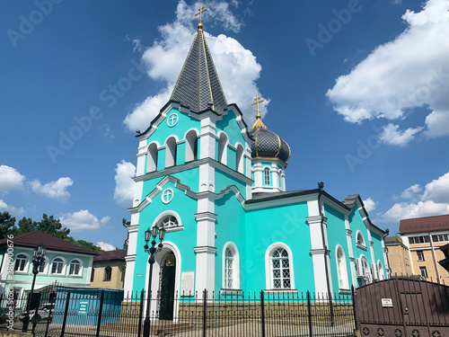 Obraz na plátně Russia