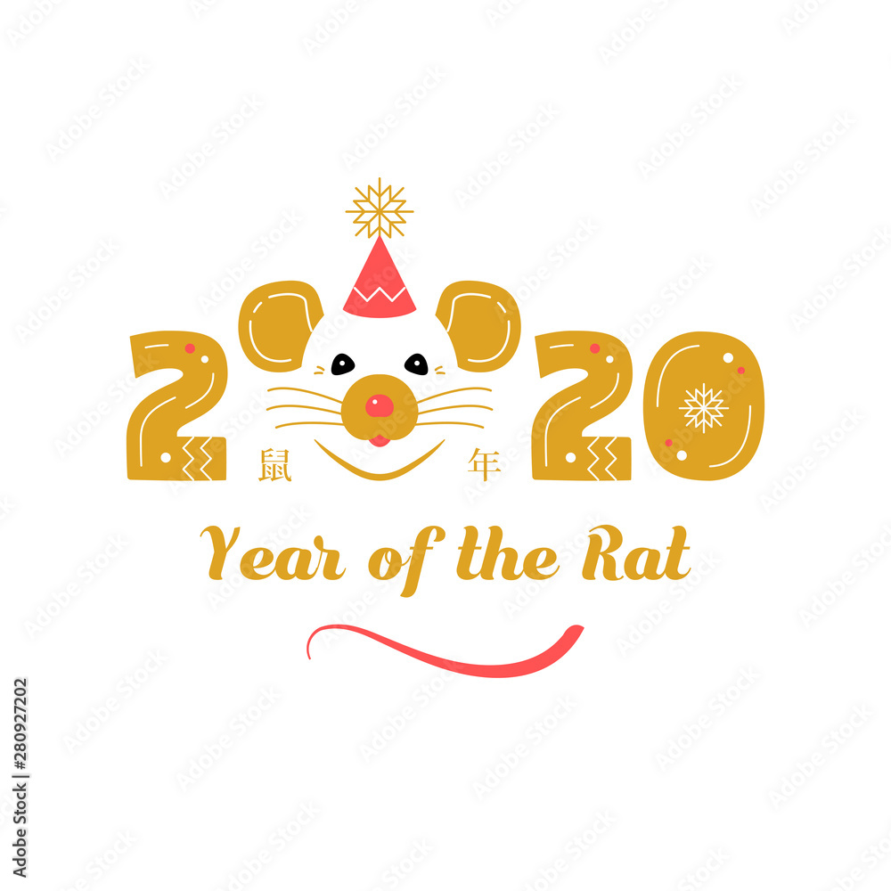Year of the Rat 2020 Chinese Zodiac. Chinese translation - Year of the Rat. Thin line art design, Elegant vector illustration Year of the Rat 2020 Chinese Zodiac. Chinese translation - Year of the Rat. Thin line art design, Elegant vector illustration