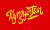 Kyrgyzstan Vector Illustration.