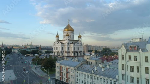aerial view of the Christ the Savior Cathedral in Moscow