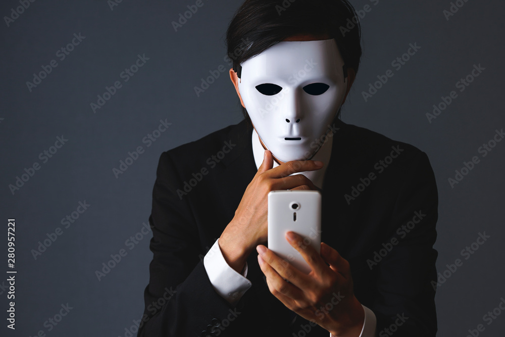 白い仮面をつけたビジネスマン Stock Photo Adobe Stock 白い仮面をつけたビジネスマン Stock Photo Adobe Stock