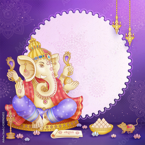 Happy Ganesh Chaturthi design