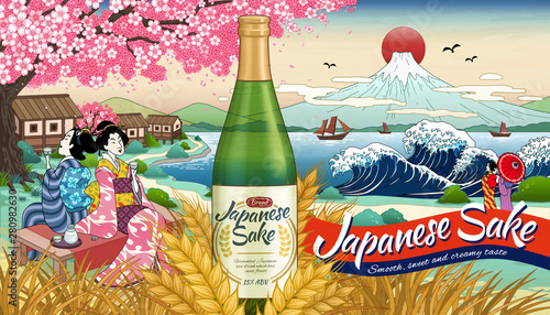 Ukiyo e style Japanese sake ads