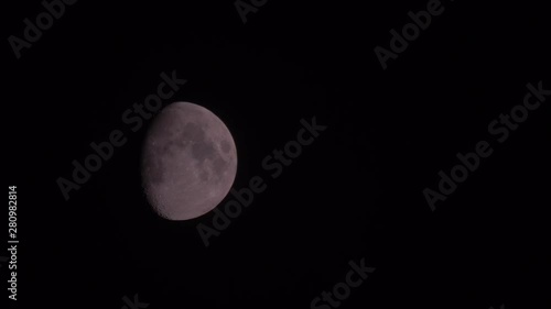 Waxing Gibbous Moon photo