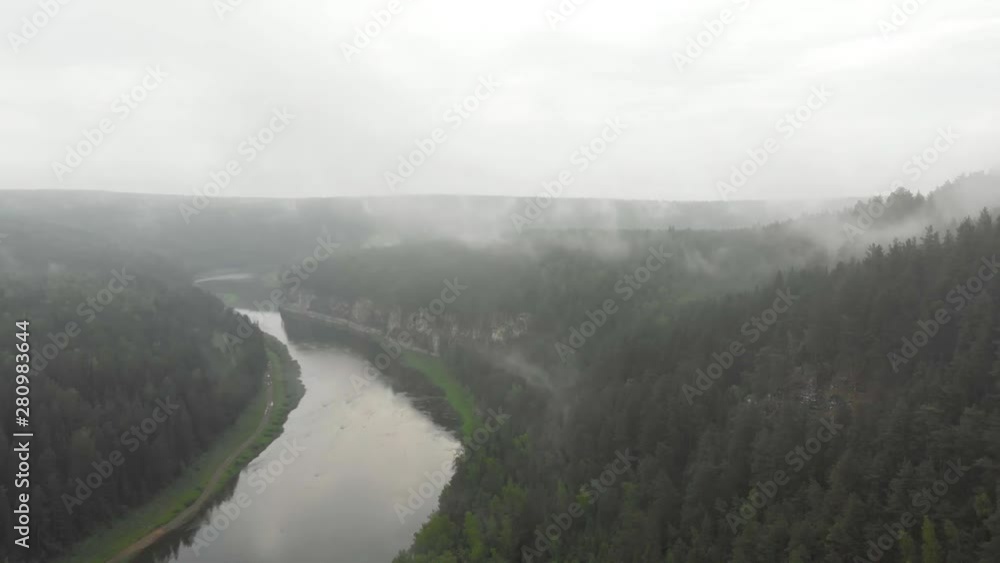 morning clouds over the forest and over the Chusovaya River morning clouds over the forest and over the Chusovaya River