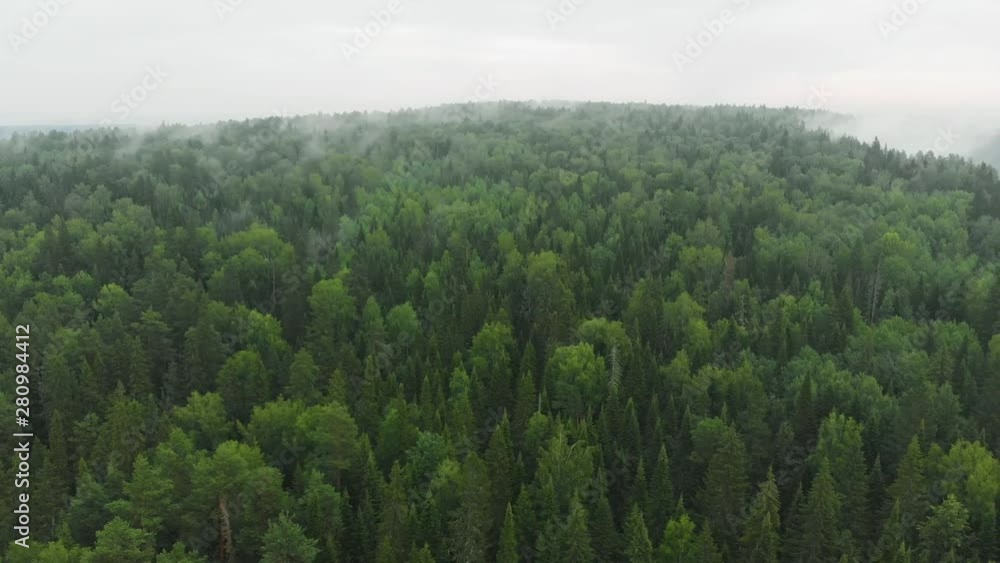 morning clouds over the forest and over the Chusovaya River morning clouds over the forest and over the Chusovaya River