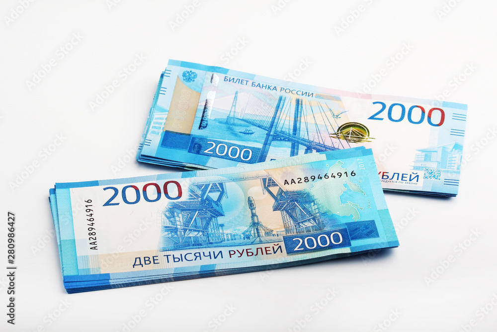 A pile of Russian banknotes	