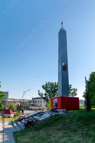 Monument to countrymen who died during the Great Patriotic War, Khmelinec village, Zadonsk district, Lipetsk Region, Russian Federation photo