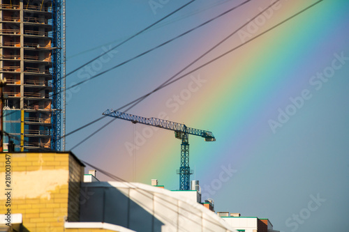 Nice color rainbow under the building city nature  © Serhii