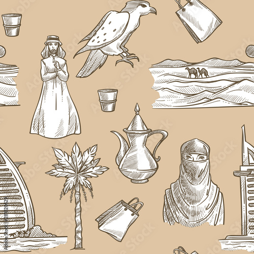 Arabic seamless pattern with dervish and woman vector