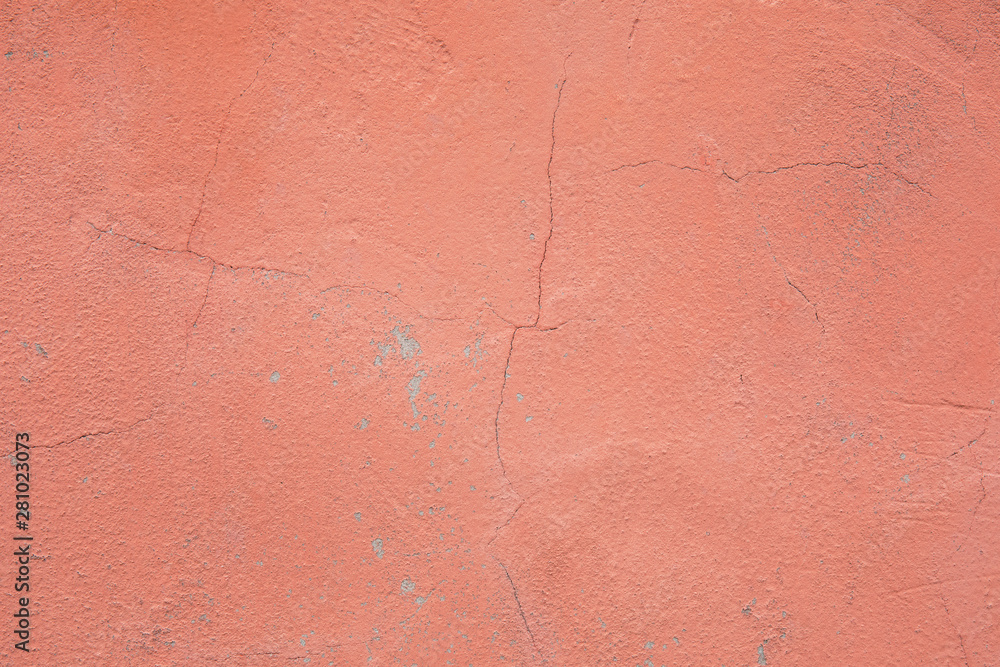 Wall fragment with scratches and cracks. Concrete weathered wall Wall fragment with scratches and cracks. Concrete weathered wall