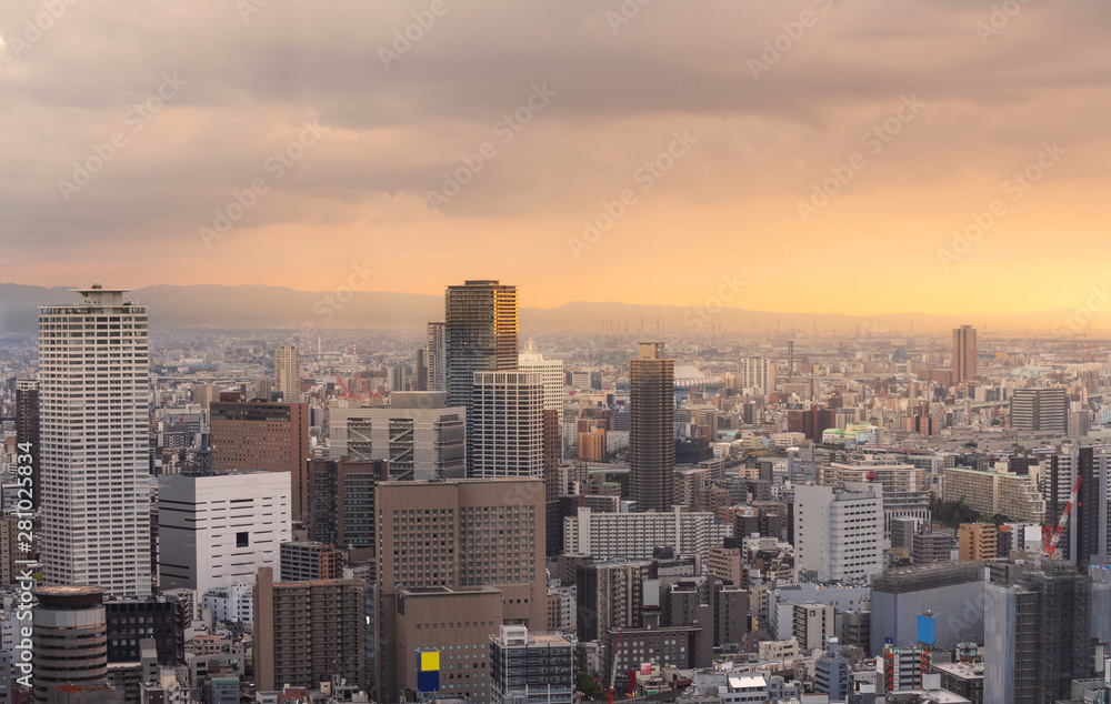 Fototapeta premium Panoramic business district of Osaka city, Japan in sunset