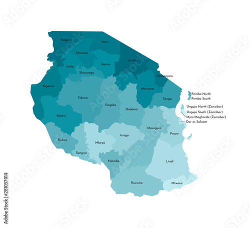 Vector isolated illustration of simplified administrative map of Tanzania. Borders and names of the regions. Colorful blue khaki silhouettes photo