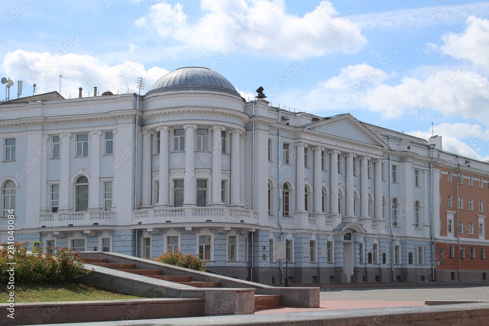 Palazzo Nižnij Novgorod