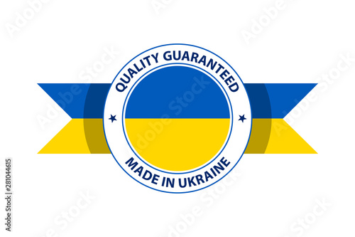 Made in Ukraine quality stamp. Vector illustration