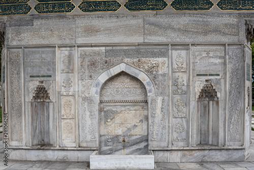 Photography View of Tophane Fountain in Istanbul Turkey