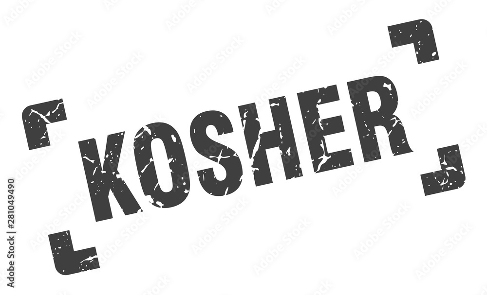 kosher stamp. kosher square grunge sign. kosher kosher stamp. kosher square grunge sign. kosher