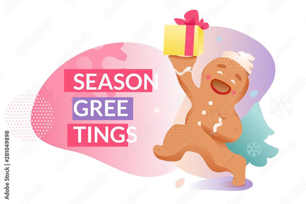 Season Greetings Template Season Greetings Template