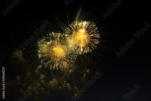 Fireworks in the night sky as an interesting background.