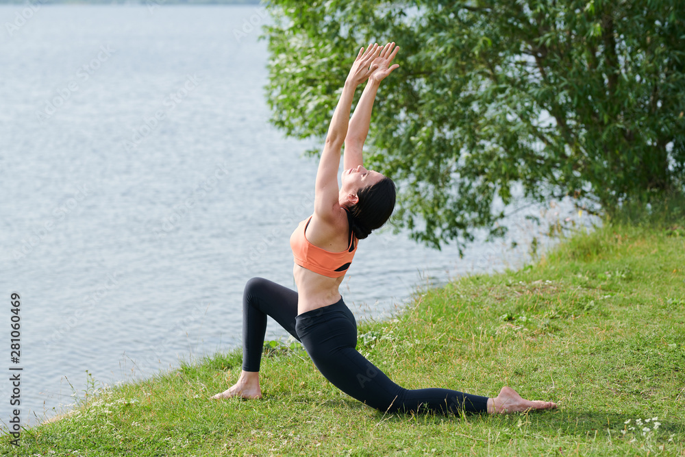 Fototapeta premium Comfortable stretch in low lung pose