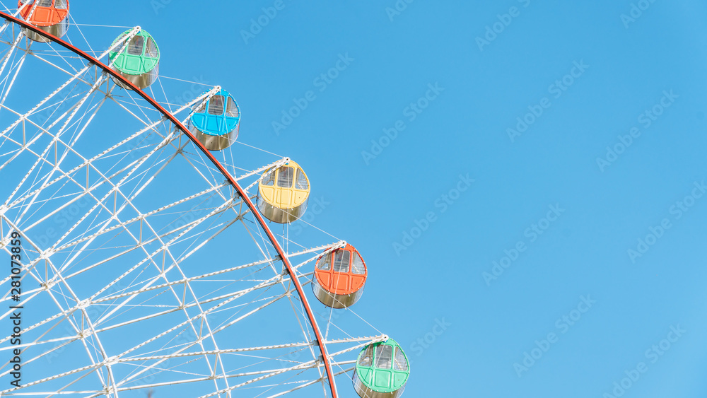 Close up of Ferris wheel in City Park Close up of Ferris wheel in City Park