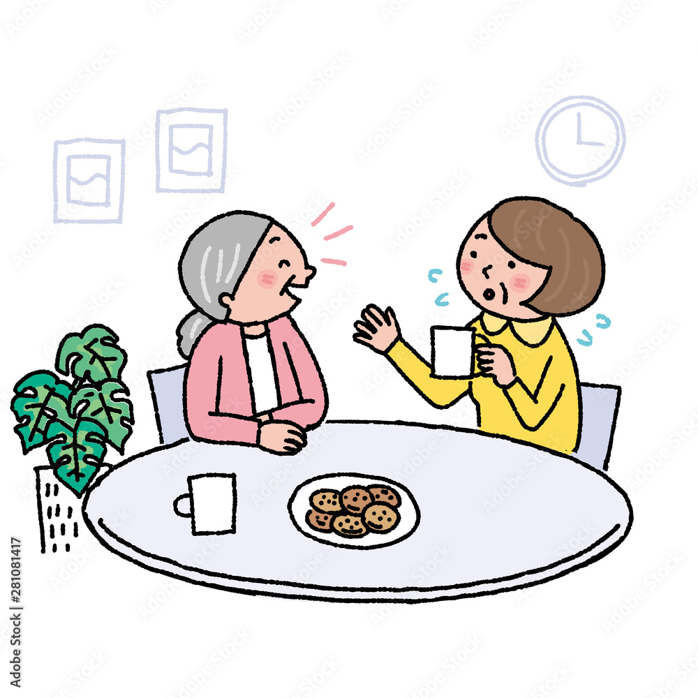 介護 イラスト 話し合う高齢者と娘 Stock ベクター Adobe Stock