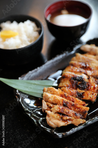 japanese food , Chicken teriyoki with rice