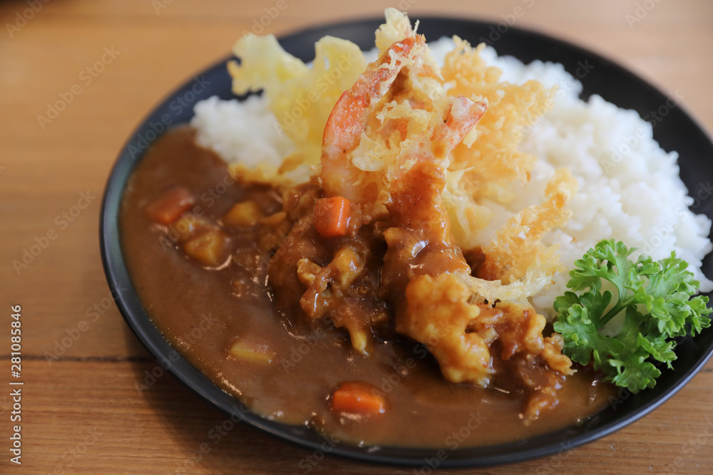Japanese curry rice with fried shrimp tempura Japanese food Japanese curry rice with fried shrimp tempura Japanese food