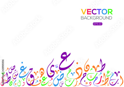Abstract Background Calligraphy  Arabic Letters,Vector illustration 