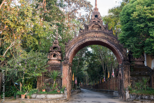 THAILAND PHRAE WAT PHRA THAT CHOM CHAENG photo