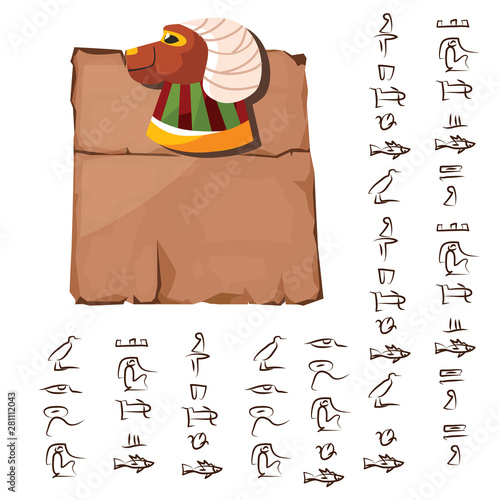 Ancient Egypt papyrus with ram head cartoon vector illustration. Ancient paper with hieroglyphs, storing information, Egyptian culture religious symbol with sun god isolated on white background