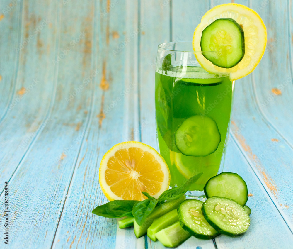 Cucumber weight loss drink online